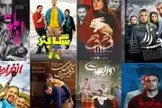 شکست ژانر اجتماعی از انیمیشن در سینما