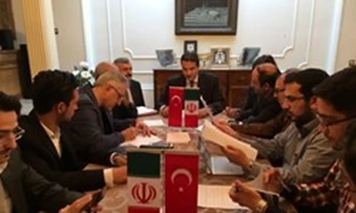 تشکر ترکیه از ایران