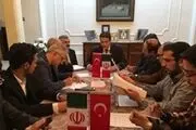 تشکر ترکیه از ایران