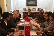 تشکر ترکیه از ایران