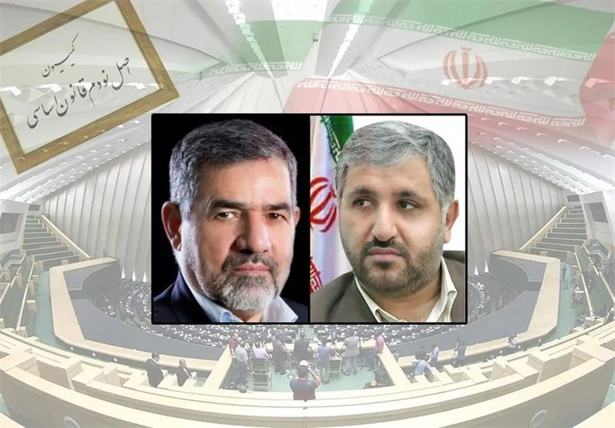 کاندیداهای کمیسیون اصل ۹۰ برای ریاست