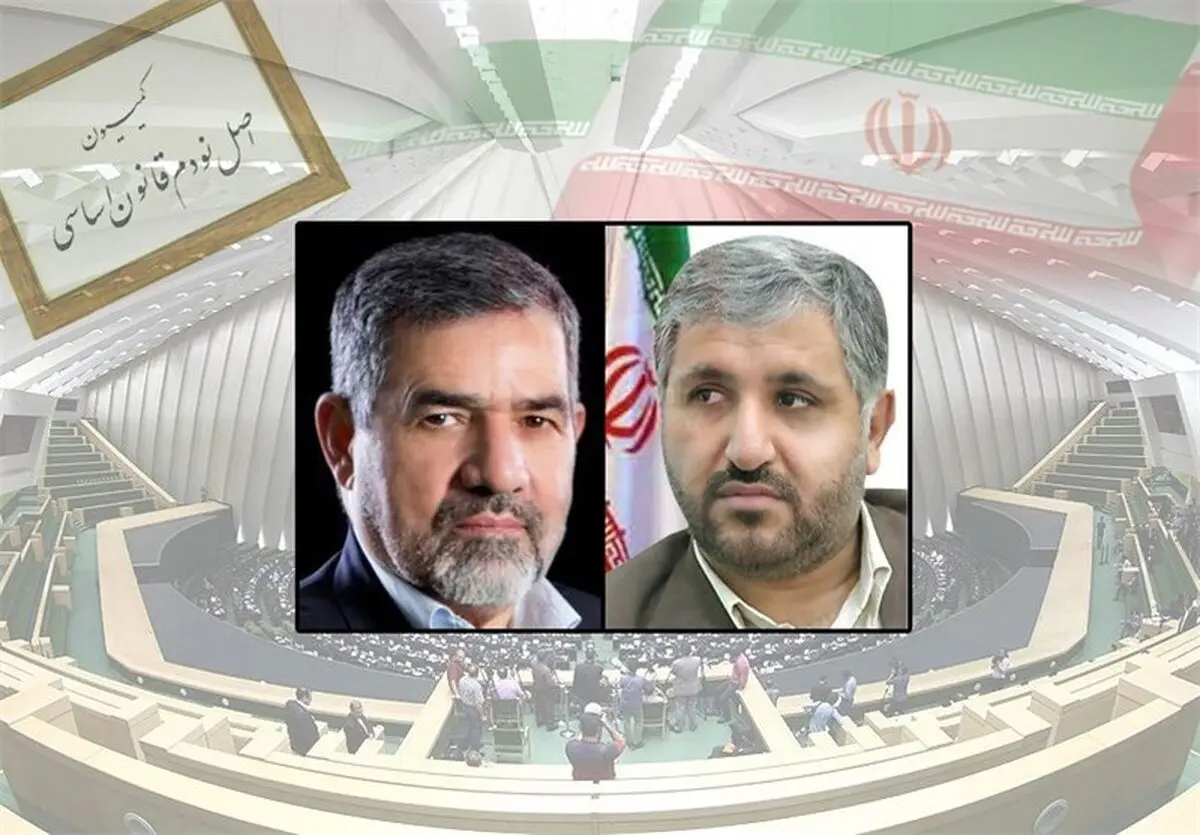 کاندیداهای کمیسیون اصل ۹۰ برای ریاست
