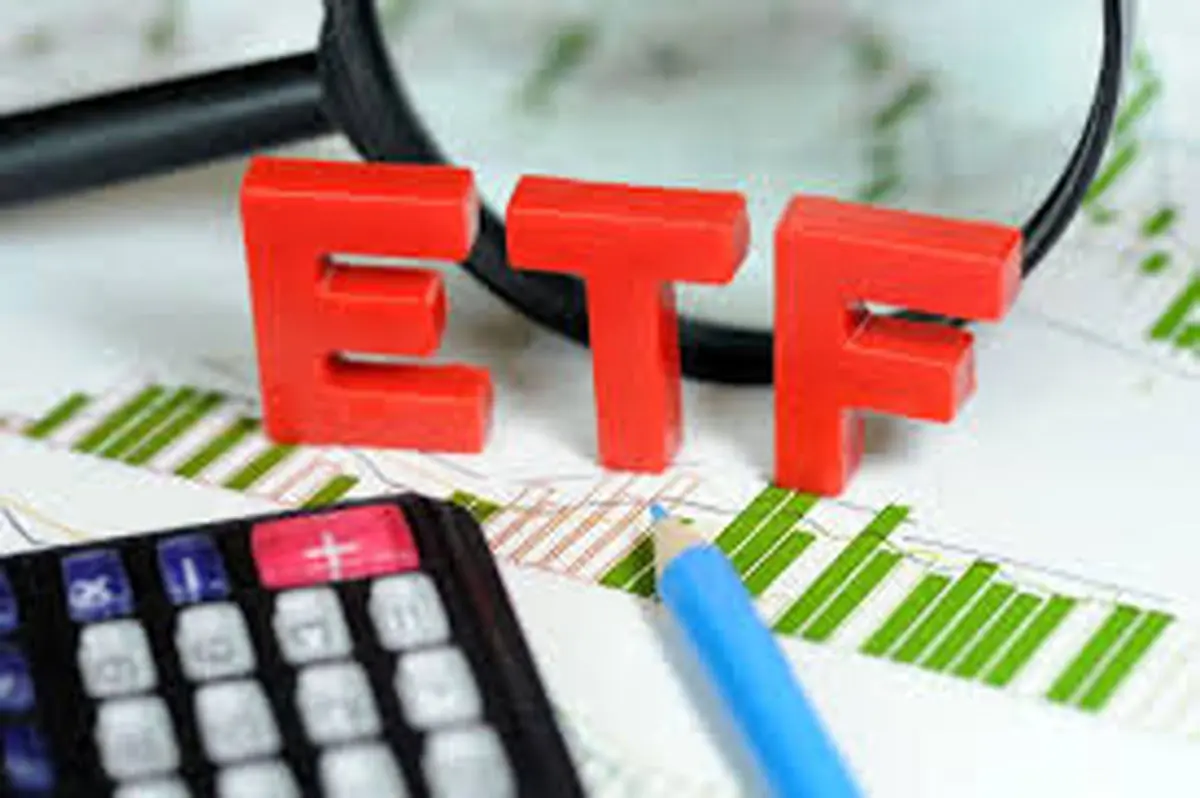 بر روی ETF ها سرمایهگذاری کنیم یا نه؟ / تخفیف ۲۰ درصدی