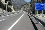 قطعات میانی آزادراه تهران - شمال در بلاتکلیفی