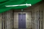 آمار تکان‌دهنده از صدور احکام اعدام در عربستان