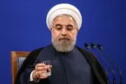 آقای روحانی دیدن 