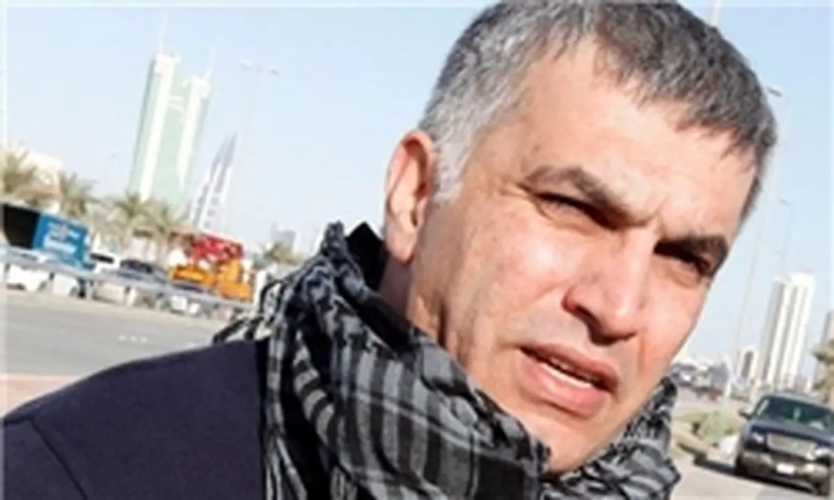 آل خلیفه زندانی کردن نبیل رجب را تائید کرد