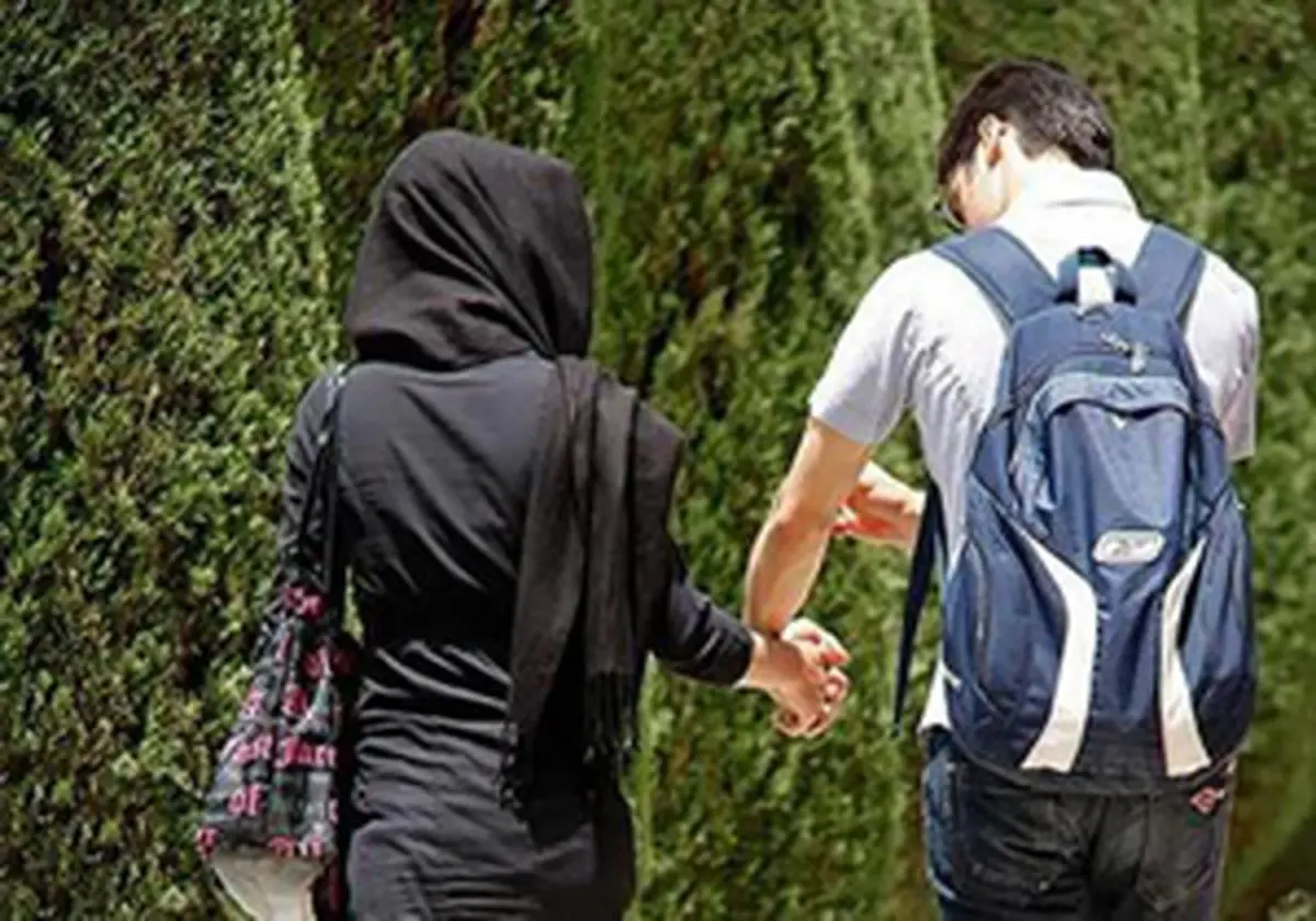 شرایط ارتباط با جنس مخالف از نگاه قرآن 