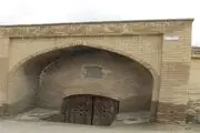 هزینه بالای تعمیرات،درب حمام تاریخی تفرش را بست+تصاویر
