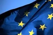 اتحادیه اروپا:راهمان را برای اجرای کامل برجام ادامه خواهیم داد
