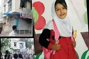 پیام وزیر کشور در پی قتل آتنا اصلانی