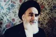 امام خمینی به کدام دخترشان کودتاچی می گفتند؟ + عکس