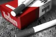 قاچاق سازمان‌یافته «سیگار مارلبرو» به کشور