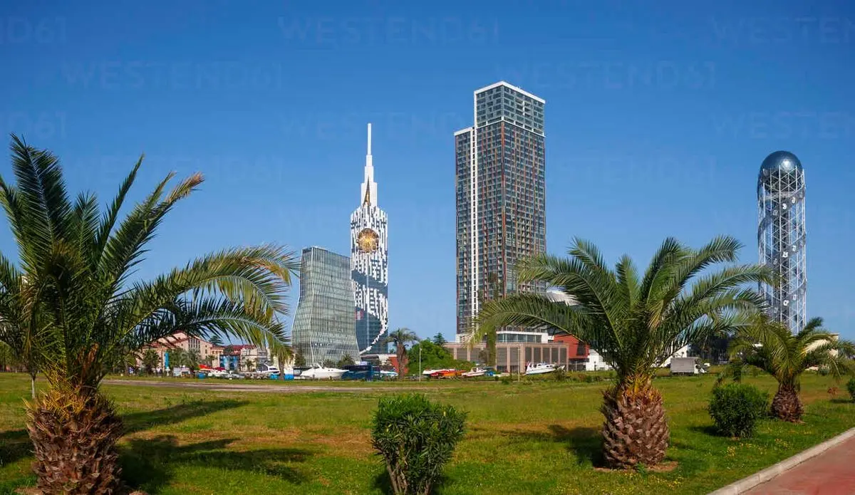پارک معجزه باتومی