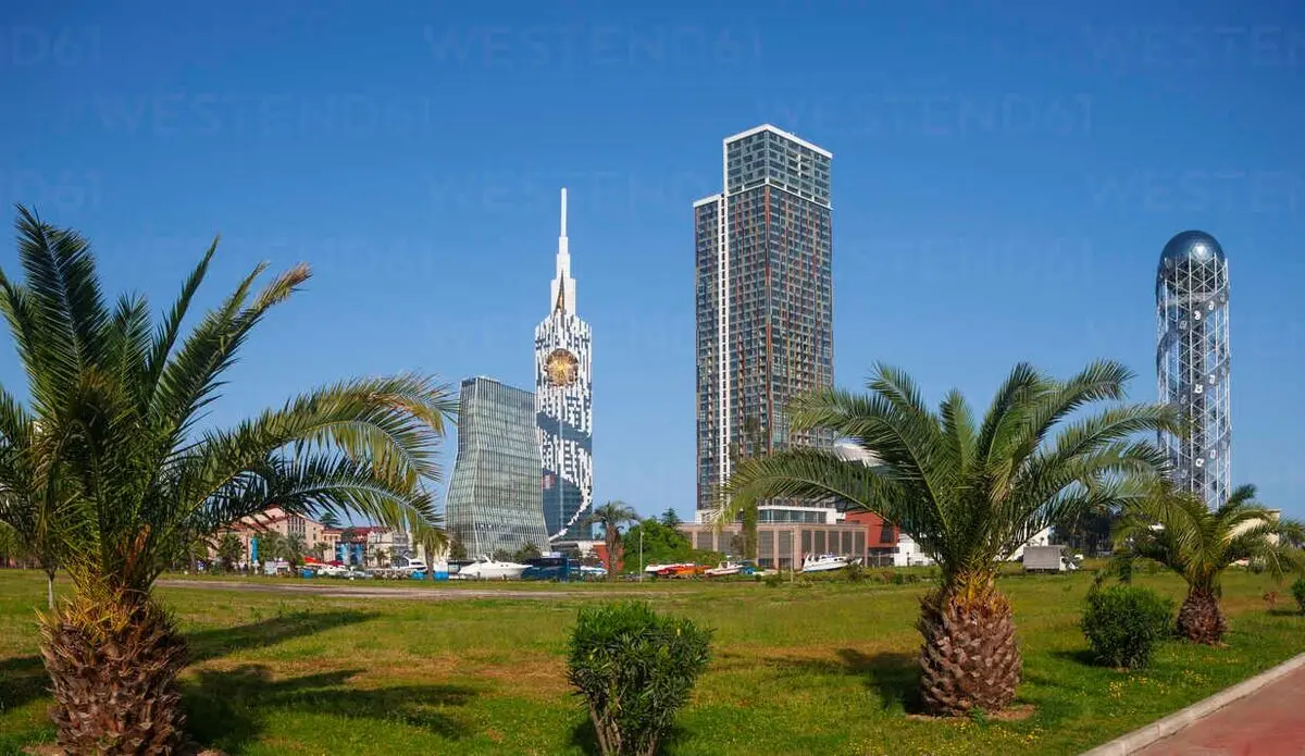 پارک معجزه باتومی


