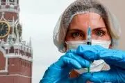 واکسن جدید روسیه برای مقابله با انواع سویه‌های کرونا
