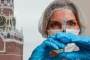 واکسن جدید روسیه برای مقابله با انواع سویه‌های کرونا