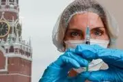 واکسن جدید روسیه برای مقابله با انواع سویه‌های کرونا