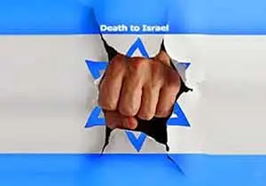 حمله به بنی گاتز و روسای اسراییل در مراسم ختم