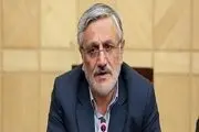آمریکایی ها در 