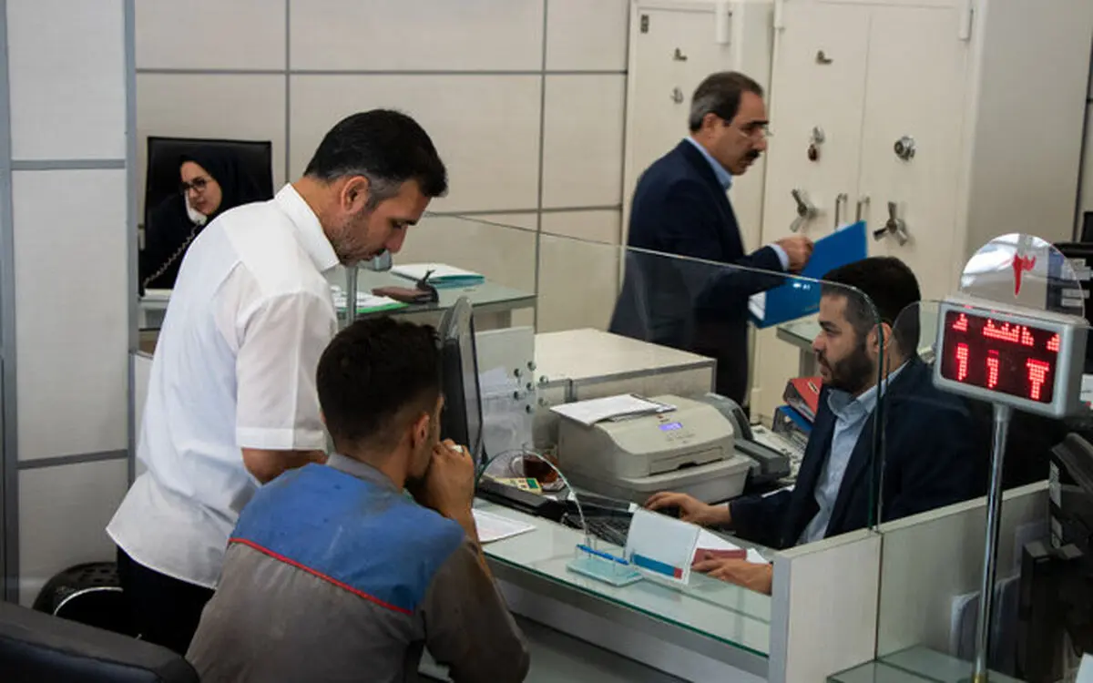 خبر فوری درباره ساعت کاری بانک ها
