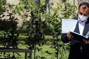 نامه وزیر اقتصاد به رئیس مجمع تشخیص مصلحت