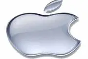 Apple expected to show fresh software, new Macs