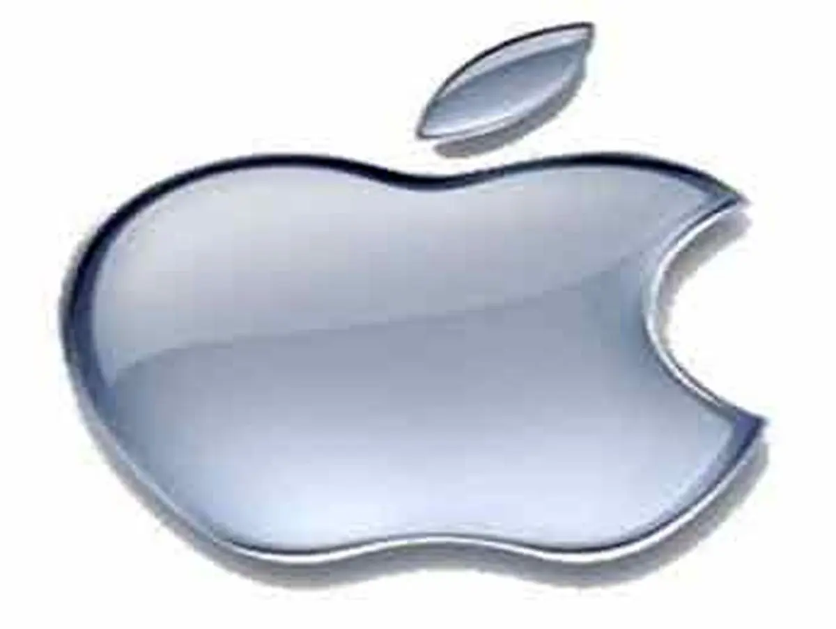 Apple expected to show fresh software, new Macs