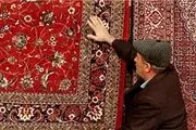 دوعاملی که کمر تولید فرش را خم کرد