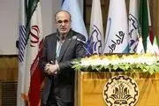 دومین کنفرانس بین المللی سیستم های نوین مخابرات بی سیم (5G) افتتاح شد