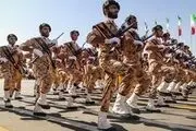 
جزئیات طرح انصار سپاه پاسداران
