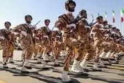 
جزئیات طرح انصار سپاه پاسداران
