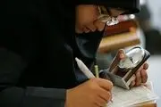آخرین مهلت ثبت نام کنکور ۱۴۰۵ 