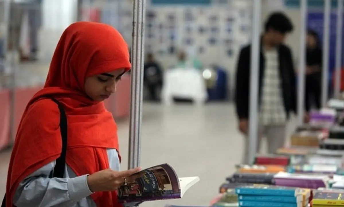 فرصت دانشگاهیان برای ثبت نام یارانه اعتباری خرید کتاب