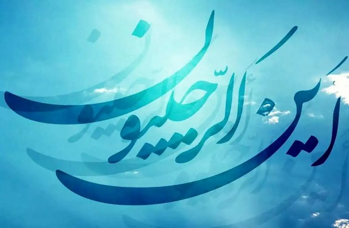 اعمال شب اول ماه رجب