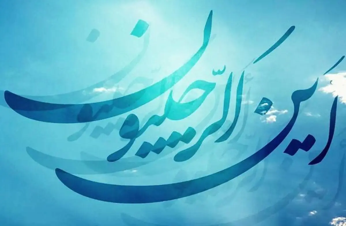 اعمال شب اول ماه رجب