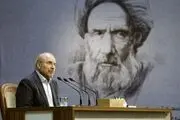 
نشست خبری رئیس مجلس شورای اسلامی
