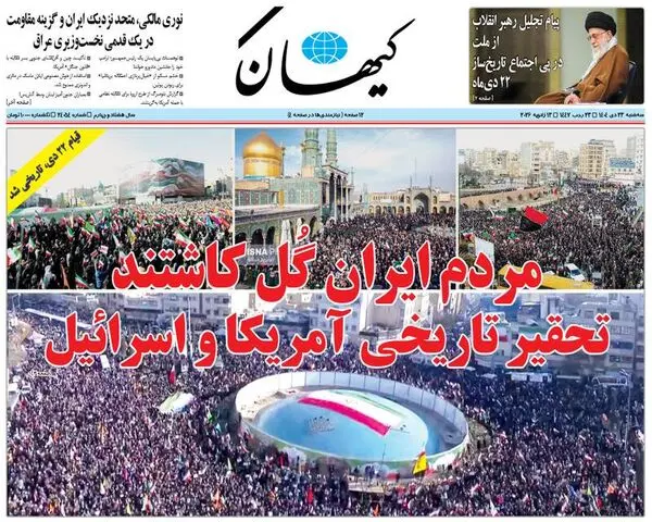 4570978