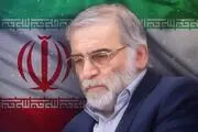 نحوه ترور شهید فخری‌زاده+ فیلم