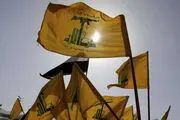 ۵ بند بیانیه النجباء پس از حمله آمریکا و عربستان به عراق