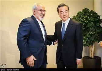 چین: مذاکرات هسته‌ای ایران نباید به شکست بینجامد