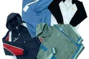 
قاچاقچی پوشاک در زاهدان 225 میلیون ریال جریمه شد
