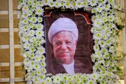 مراسم گرامیداشت آیت الله هاشمی رفسنجانی در قم برگزار شد