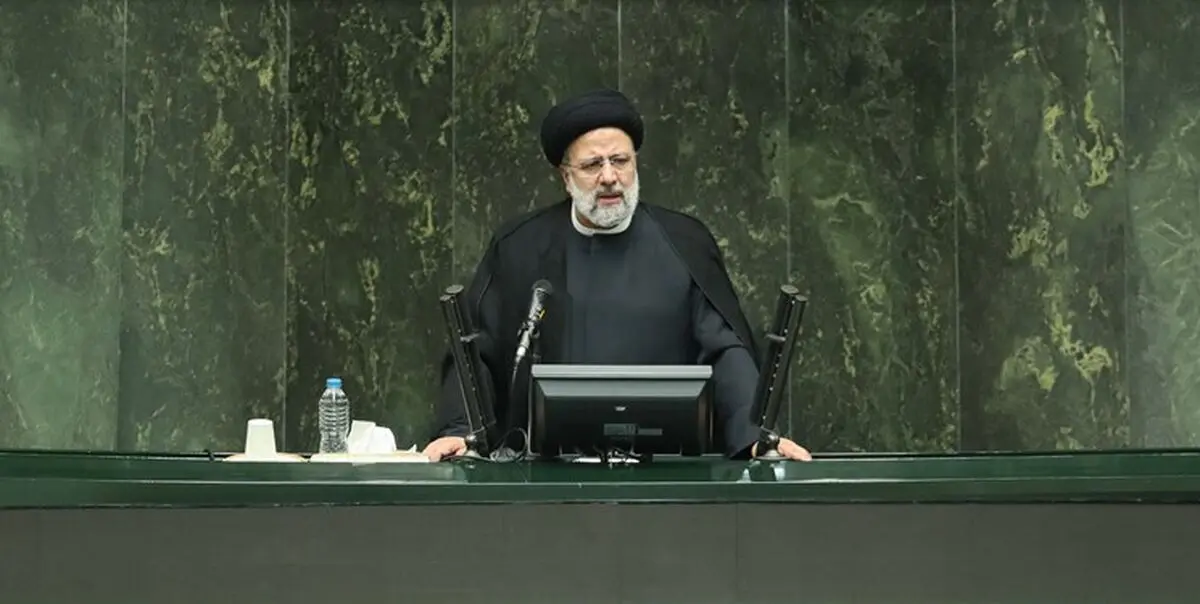 رئیسی: توزیع ثروت عادلانه می‌شود