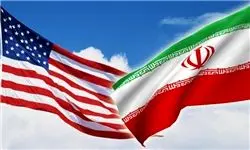 نشست سه‌جانبه ایران، آمریکا و چین در وین