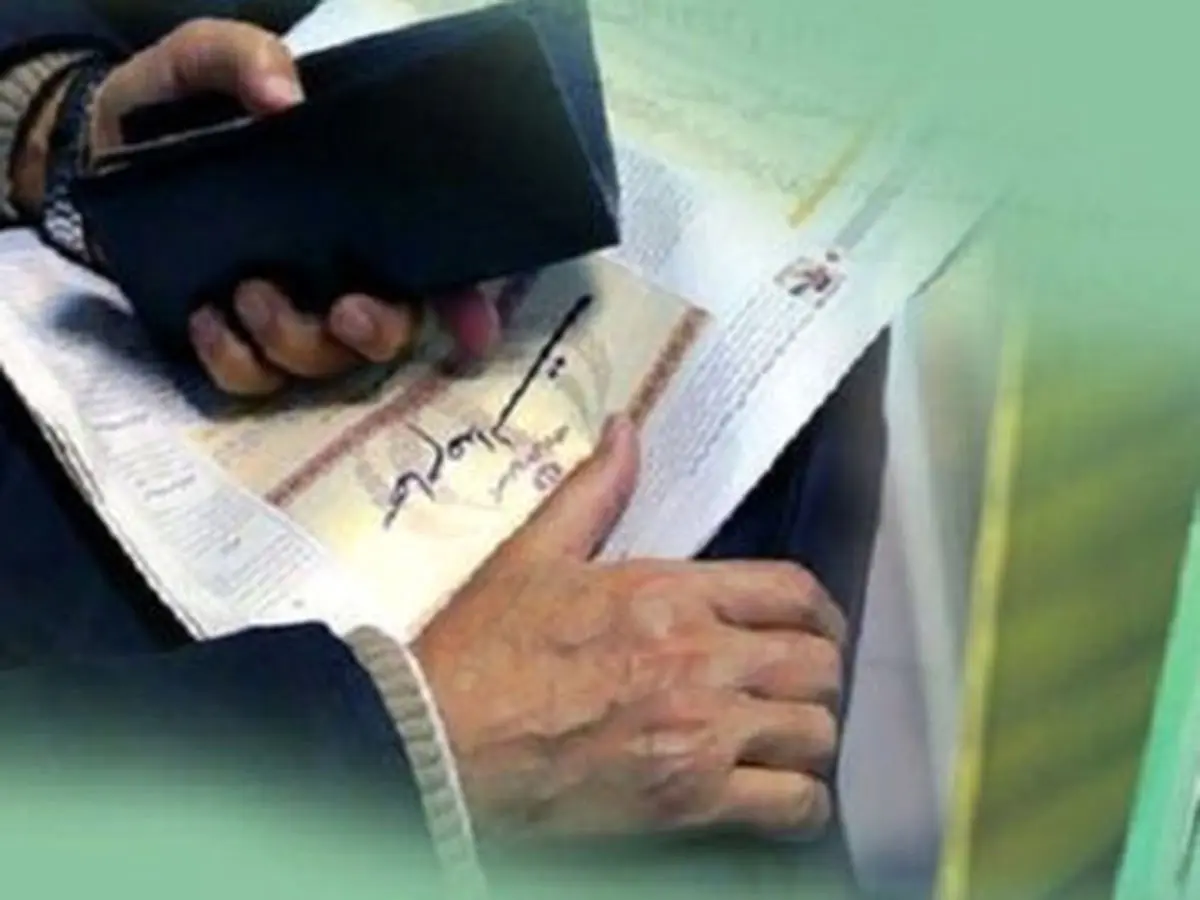 جزییات واریز سود سهامعدالت متوفیان اعلام شد