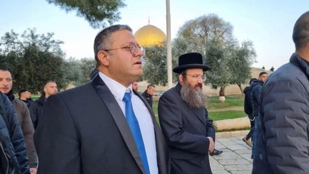 بن گویر: دوباره وارد مسجد الاقصی خواهم شد!