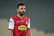 سروش رفیعی در کنسرت محسن یگانه سوژه رسانه‌های ورزشی شد+ویدئو