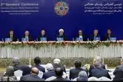 جروزالم پست: ایران نشست ضدتروریسم را به تریبونی برای درخواست نظم جدید منطقه‌ای تبدیل کرد