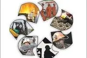 مشاغلی که تعطیل نمی‌شوند+اینفوگرافی
